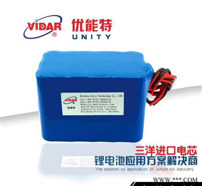 18650鋰電池 18.5v10200mAh三洋進(jìn)口電芯電池組 戶(hù)外照明移動(dòng)電源