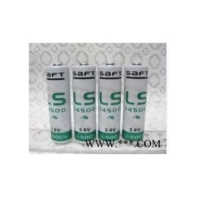 法國SAFT LS14500 3.6V 帥福得鋰電池AA 5號電池 特價