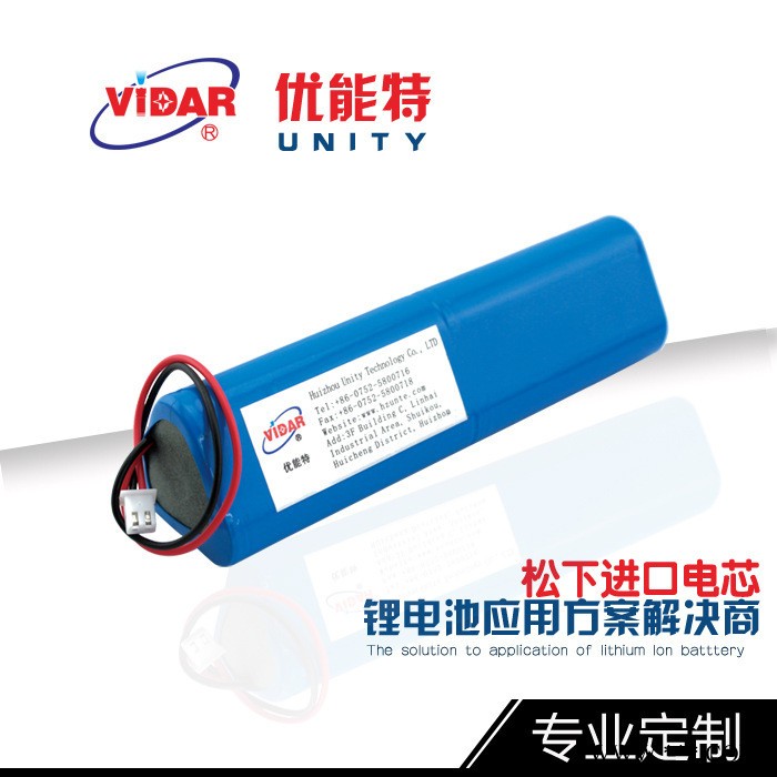 18650鋰電池 11.1v6800mAh松下進(jìn)口電芯電池組 戶(hù)外配件移動(dòng)電源