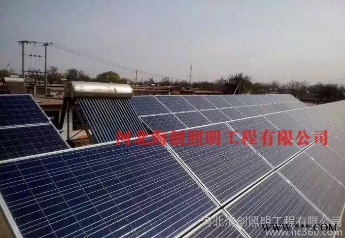 直銷 太陽能電池板 多晶硅  原包正A級  光伏屋頂發(fā)電