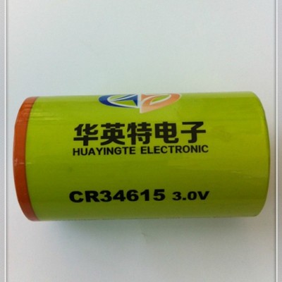 廠家供應CR34615高容量鋰電池，武漢華英特電子有限公司