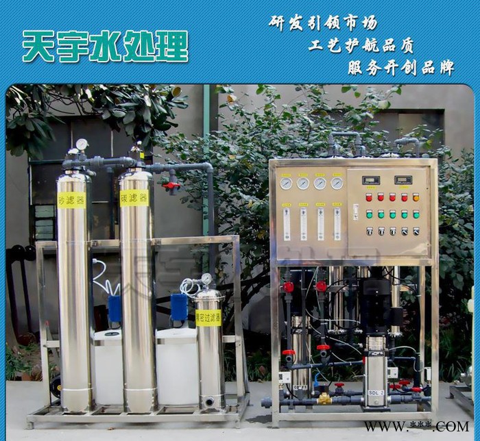 電解/電容器/蓄電池/鋰電池生產(chǎn)工藝用離子交換設(shè)備生產(chǎn)