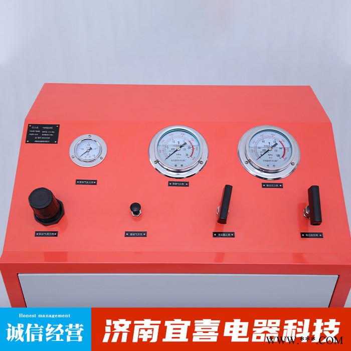 供應 太陽能熱水增壓系統 燃氣熱水器增壓系統