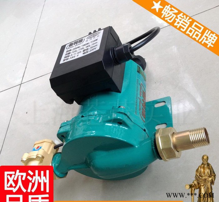 小型循環水泵 太陽能熱水器加壓泵 熱水器增壓泵靜音水泵 GW
