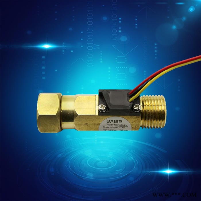 賽盛爾SEN-HZ21FD 循環水系統水流傳感器  霍爾流量傳感器水流量計，太陽能熱水器流量傳感器