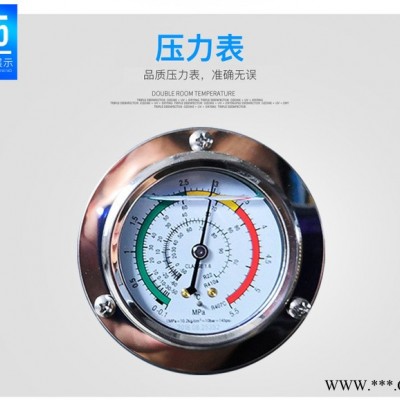 深圳酒店空氣能熱水器服務至上 騰波商用空氣能熱水器一體機10P空氣能熱水工程工地酒店