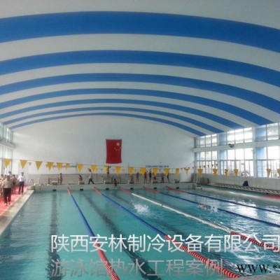 西安空氣能熱水器價格 西安嬰兒泳池空氣能熱水工程報價 美的空氣能批發