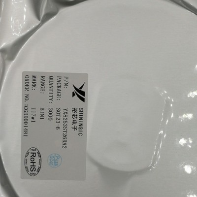 YX8183L 裕芯 太陽能LED控制器 驅動IC