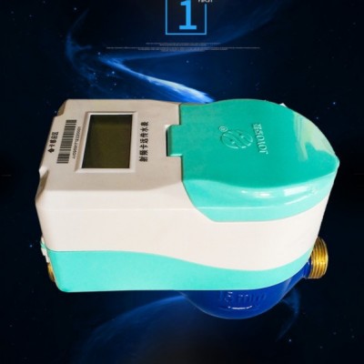 智能IC卡預付費熱水表水電一卡通磁卡感應式射頻卡太陽能熱水表