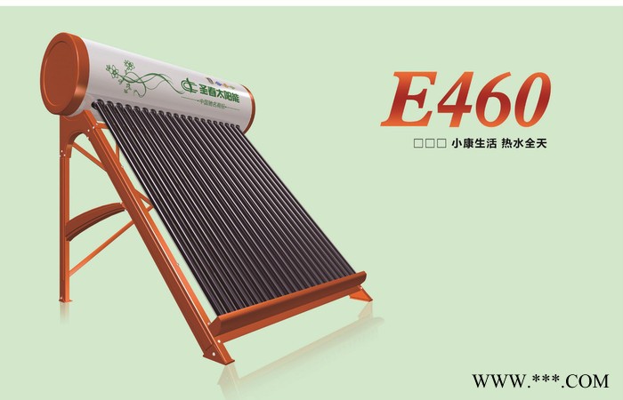 圣春太陽能熱水器16/18/20管 家用太陽能熱水器光電兩用廠家批發