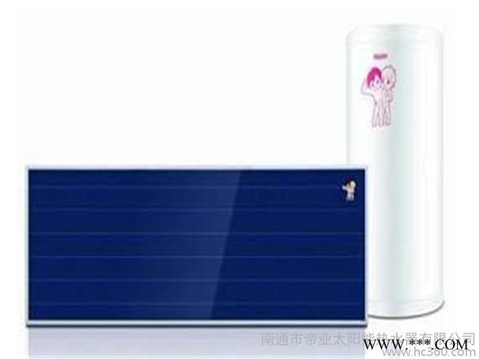 供應南通太陽能熱水器