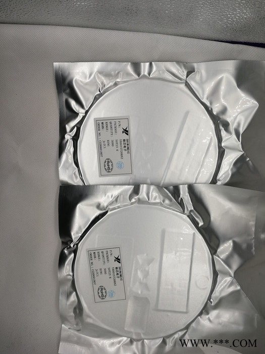 太陽能草坪燈控制器 YX8022 插件DIP-8 兩節(jié)1.2V電池 帶過放保護(hù) 驅(qū)動(dòng)IC