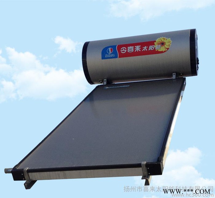 平板太陽能熱水器,太陽能熱水器,平板熱水器,新型熱水器,抗凍熱水