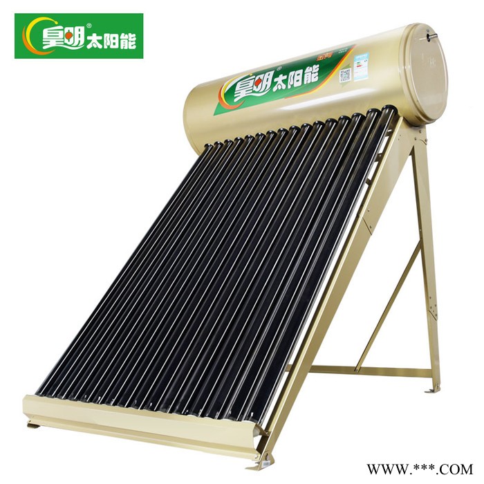 太陽能熱水器