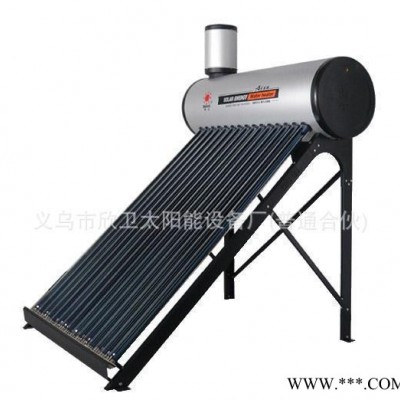 OEM/出口/外貿(mào)/太陽能熱水器