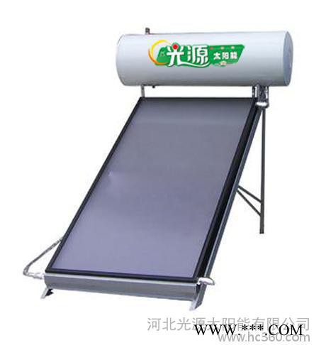 供應咨詢廊坊平板太陽能熱水器 平板太陽能熱水器程 光源太陽能