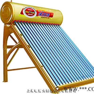太陽能熱水器廠家 20管太陽能熱水器