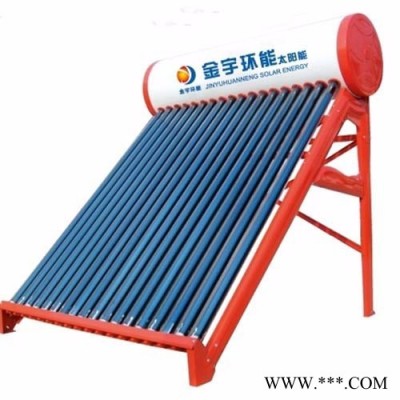 太陽能熱水器 專業太陽能熱水工程施工