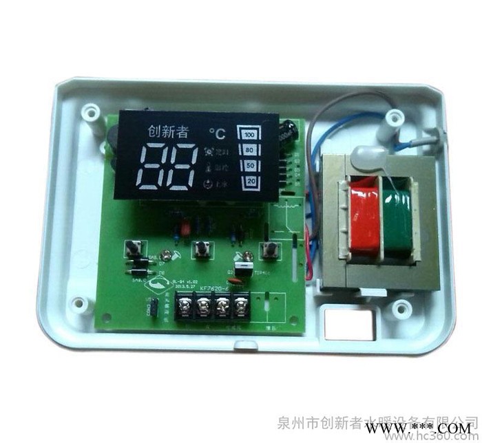 促銷太陽能儀表 太陽能熱水器控制器 上水型控制儀測控儀