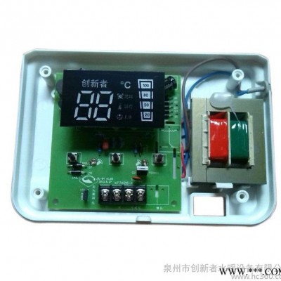 促銷太陽(yáng)能儀表 太陽(yáng)能熱水器控制器 上水型控制儀測(cè)控儀