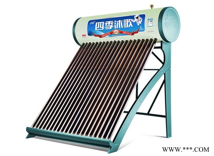 四季沐歌   全自動太陽能熱水器