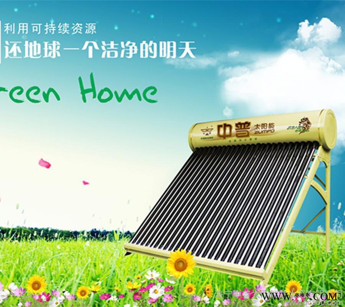 供應環(huán)保型大功率廚房用熱水器 簡易家用太陽能熱水器
