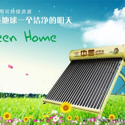 供應環保型大功率廚房用熱水器 簡易家用太陽能熱水器