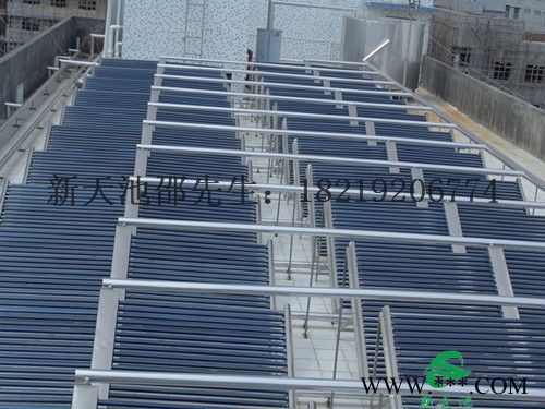 光明公明酒店賓館工廠太陽能空氣能熱水器？還是新天池