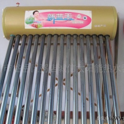 金黃-氟鈦板 super-heater 太陽(yáng)能熱水器 山東中泰恒信出品