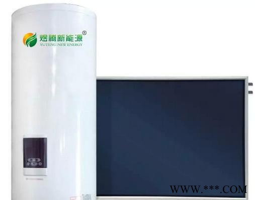 煜騰 太陽能 整板鍍黒鉻100L平板太陽能 熱水器 強力抗凍