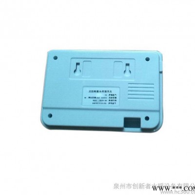 泉州市創(chuàng)新者專業(yè)生產(chǎn)太陽(yáng)能熱水器專用水位水溫全自動(dòng)控制儀表