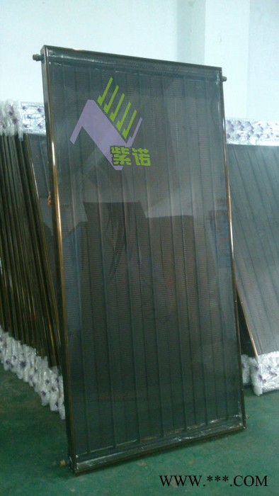 供應紫諾陽極氧化工程板，太陽能平板集熱器，熱水器