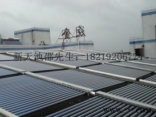 龍華大浪太陽能熱水器廠家是？ 新天池環(huán)保