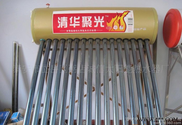 山東泰安- 太陽(yáng)能產(chǎn)地 清華聚光熱水器 整機(jī)氟鈦板