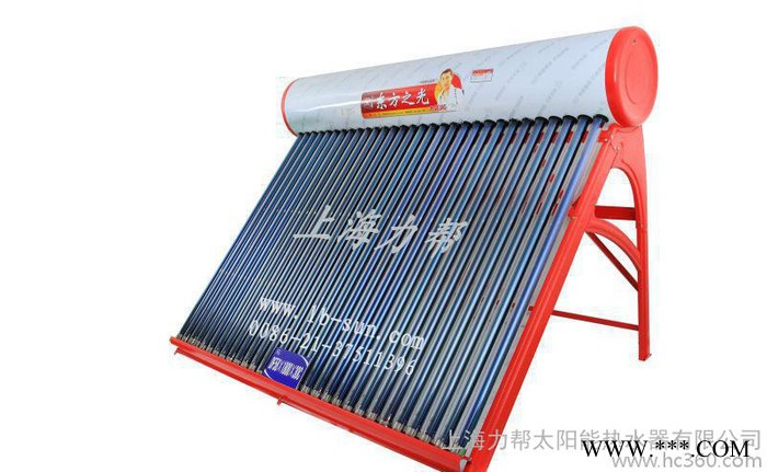 直銷270升經濟實用型太陽能熱水器，輕松洗浴，舒適感受
