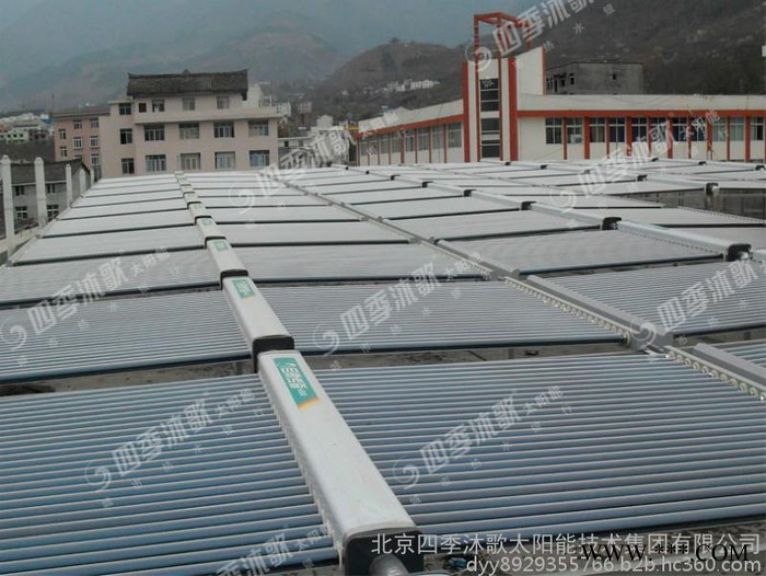四季沐歌太陽(yáng)能熱水器