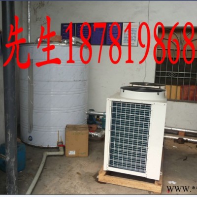 供應成都比太陽能熱水器還好用的是美的空氣能熱水器