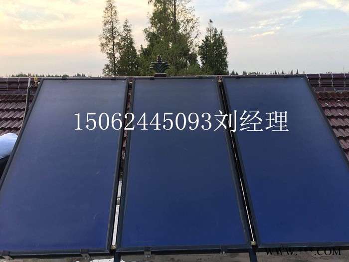 平板太陽能工程 平板太陽能熱水工程 平板集熱器工程 工廠太陽能熱水工程 醫(yī)院太陽能熱水工程 學(xué)校太陽能熱水工程