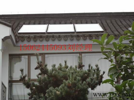 家用別墅分體式太陽能 別墅分體式太陽能 蘇州分體式平板太陽能 平板太陽能熱水系統(tǒng) 300L平板太陽能熱水系統(tǒng)