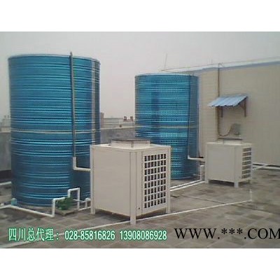 供應(yīng)四川工廠工地學(xué)校專用長(zhǎng)朗空氣能中央熱水器機(jī)組安裝 成都中央熱水器