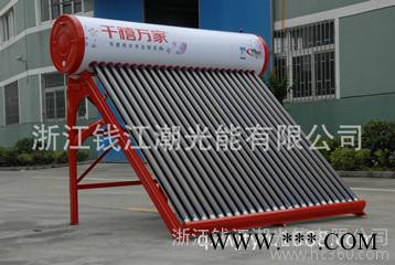 美的(Midea) BCD-206TM(E) 206升 三門冰箱 工程熱水器 一級能效   低價出售