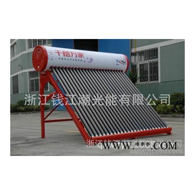 美的(Midea) BCD-206TM(E) 206升 三門冰箱 工程熱水器 一級能效   低價(jià)出售