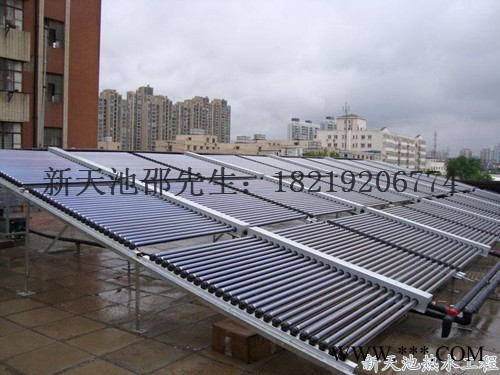 大浪工業(yè)用太陽能熱水工程