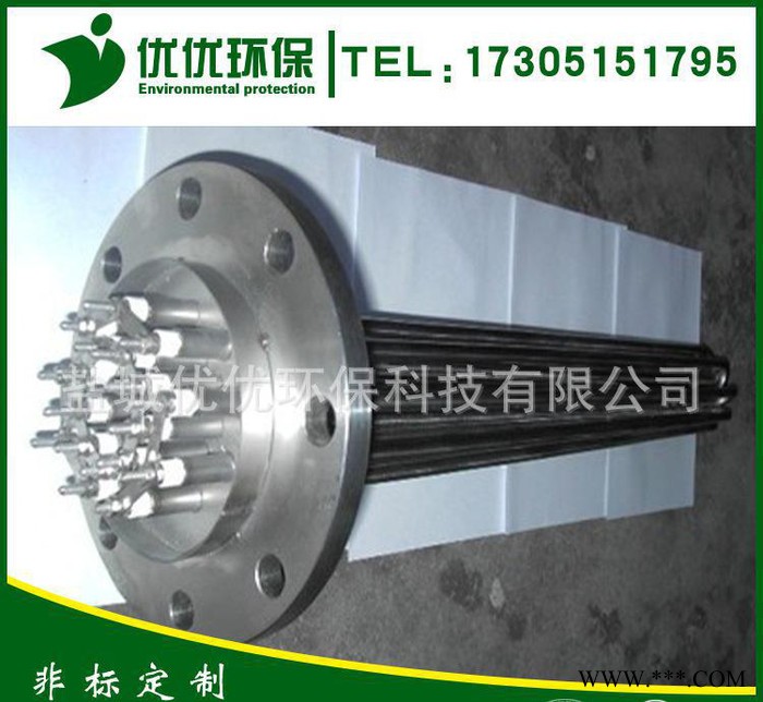 太陽能熱水器電加熱管 1.5寸銅頭加熱管 水箱電熱管380V