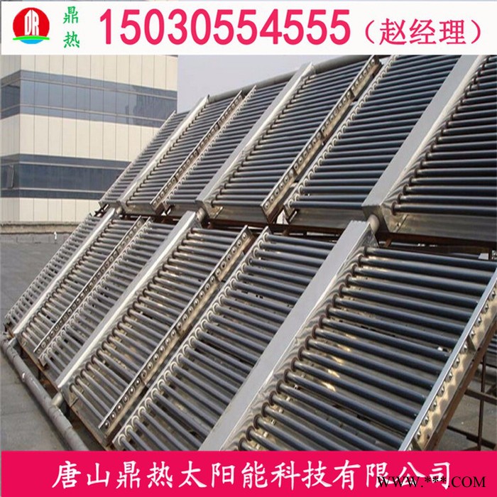 哪 個(gè)品牌的太陽(yáng)能熱水工程聯(lián)箱好 熱水工程集熱器廠家
