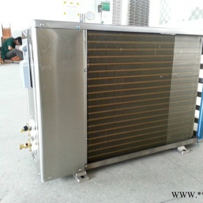 率能空氣能熱泵熱水器 家用熱水器