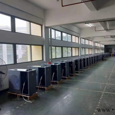 歐必特KFXRS-015H 家用氟循環空氣能熱水器空氣源熱水器空氣能熱水設備熱水工程配套設備