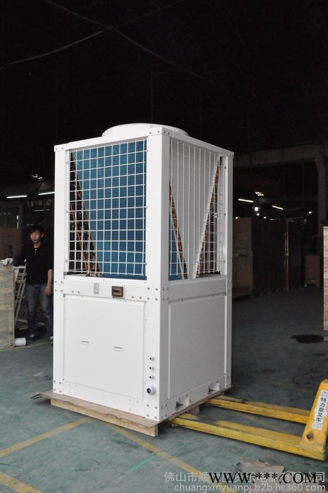 供應資樂5P熱泵熱水器 空氣能熱水器