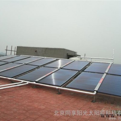 供應同享陽光6噸太陽能熱水工程