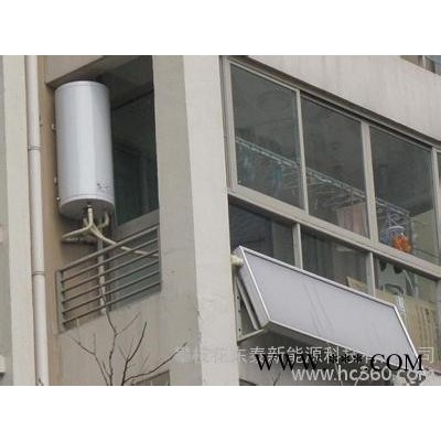 東泰陽光平板太陽能熱水器昆明地區加盟代理